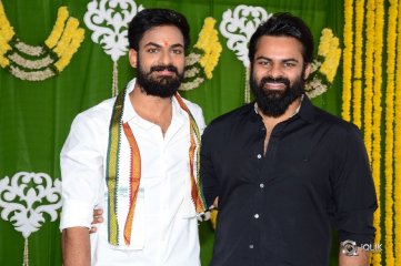 Vaishnav Tej Debut Movie Opening